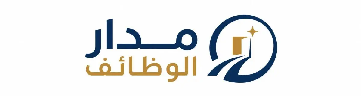 مدار الوظائف